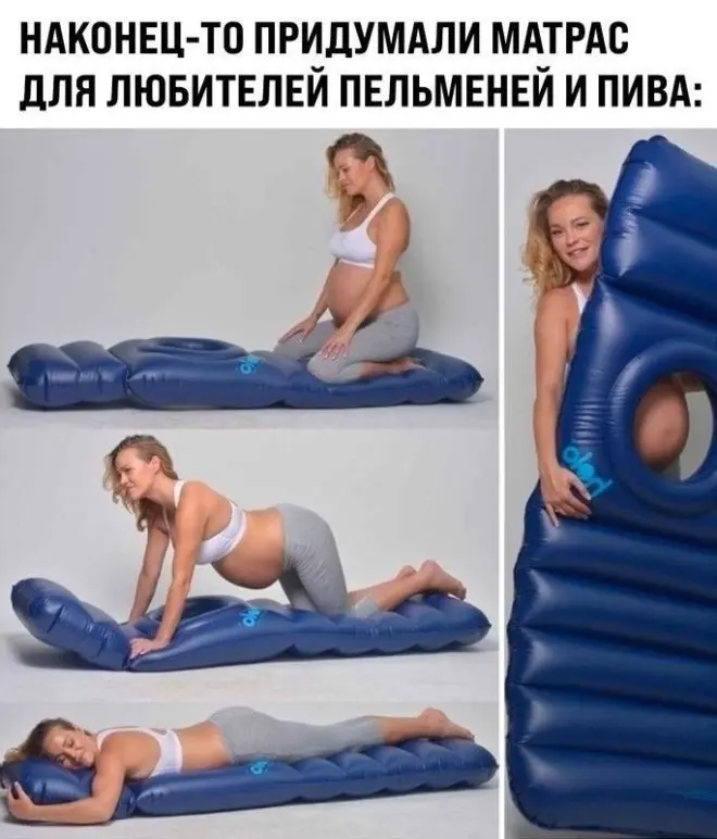 Мемы, картинки и немного хаоса