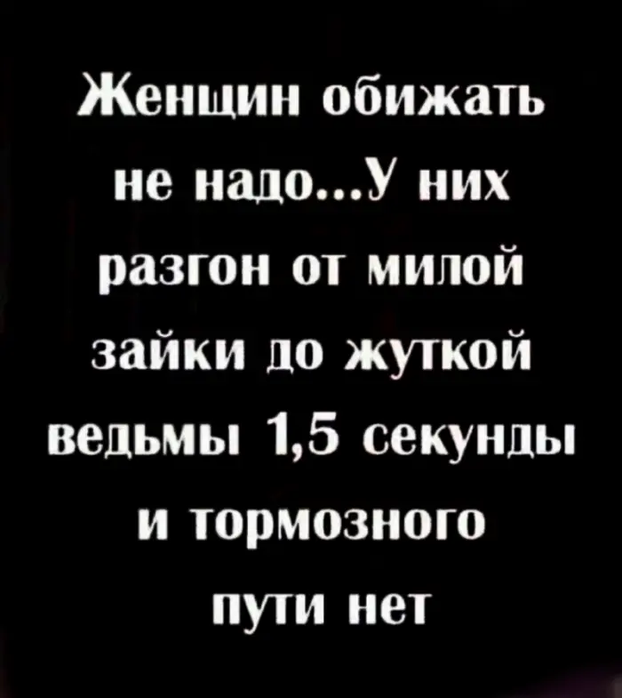 Мемы, шутки и картинки, которые делают день чуть менее странным