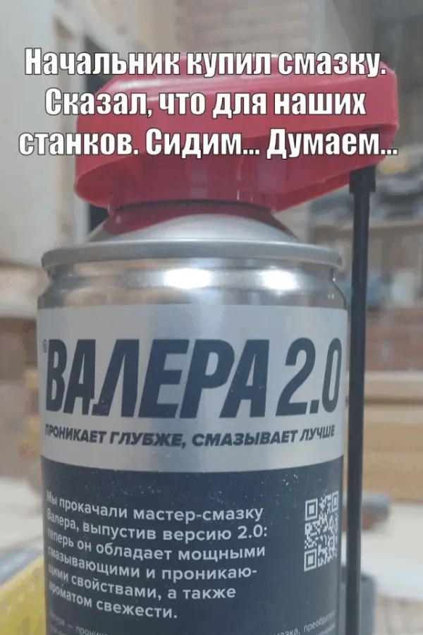 Мемы, шутки и картинки, которые делают день чуть менее странным