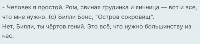 Мемы, шутки и веселые картинки