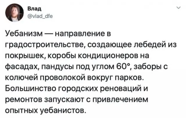 Мир весёлых картинок