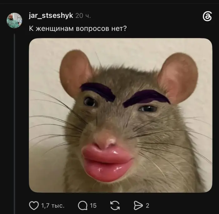Есть вопросы?)