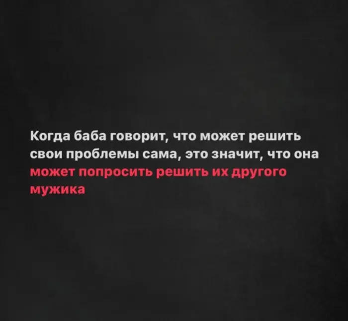 Небольшая порция смеха