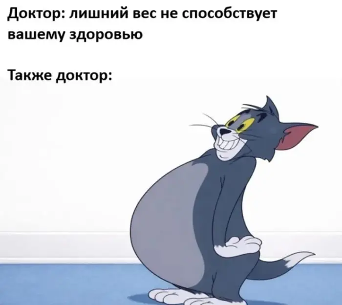 Немного юмора и баянов