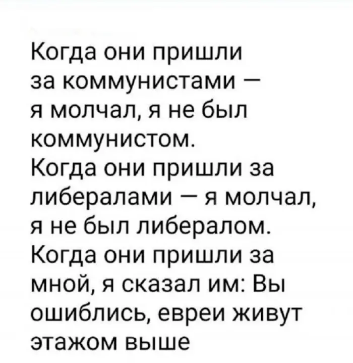 Немного юмора, немного мемов и много поводов улыбнуться
