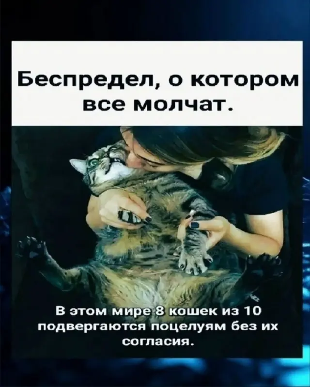 Немного странного юмора