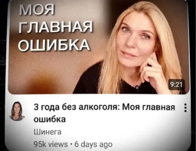 Самые странные мемы для поднятия настроения