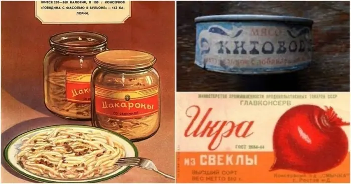 Какие молочные продукты и майонез продавались в СССР