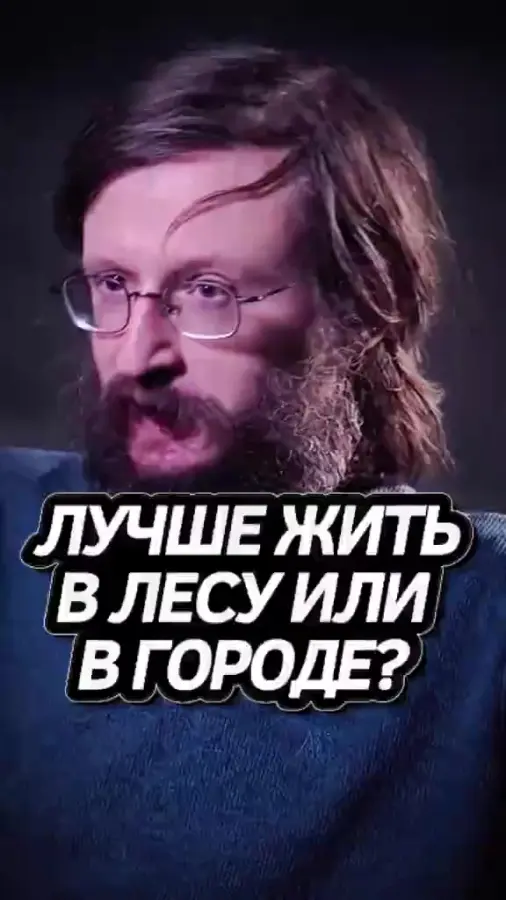 Ну ты индеец, я от тебя балдю