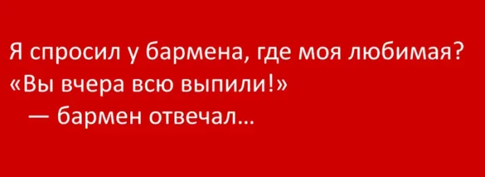 Осторожно: внутри высокий уровень мемности и хорошего настроения 🚨