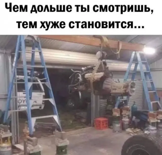 Подборка мемов для хорошего настроения