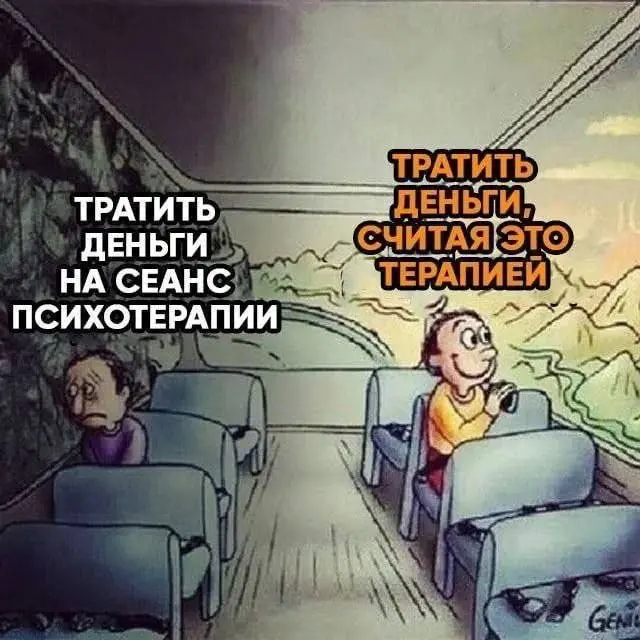 Подборка смешных картинок