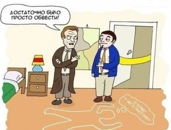 Подборка смешных картинок и мемов на сегодня