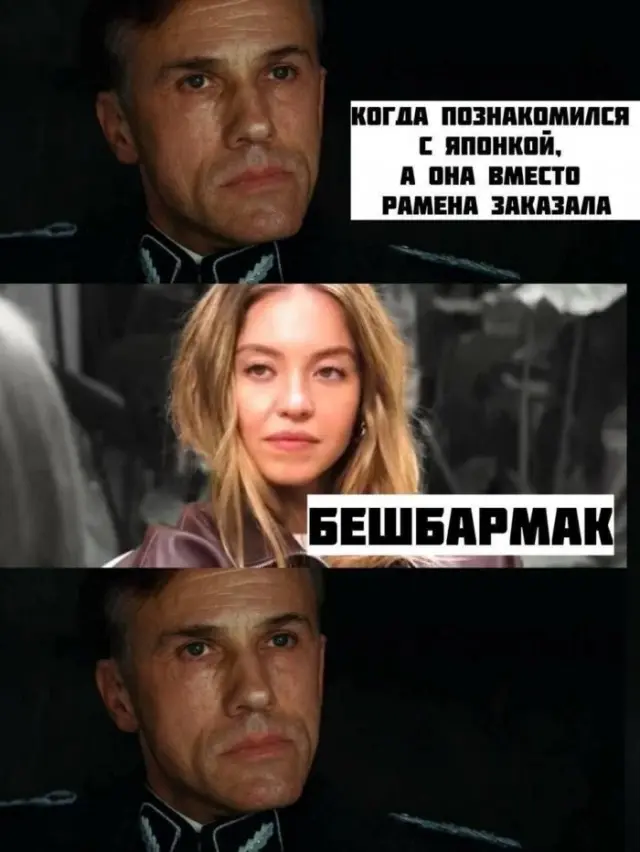 Подборка забавных картинок