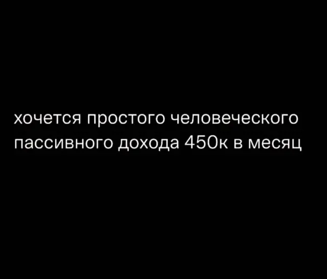 Порция юмора