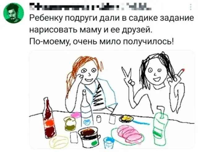 Порция юмора, мемов и смешных картинок