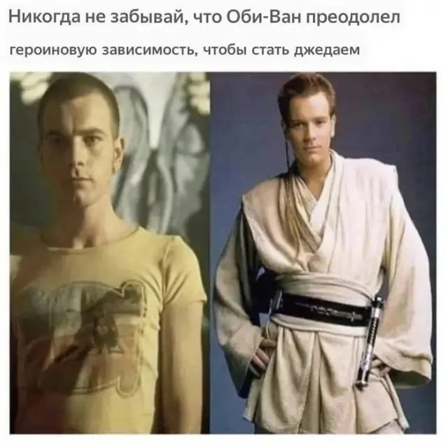 Порция юмора: мемы и смешные картинки