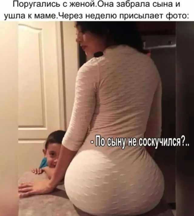 Порция мемов и веселья для спасения настроения