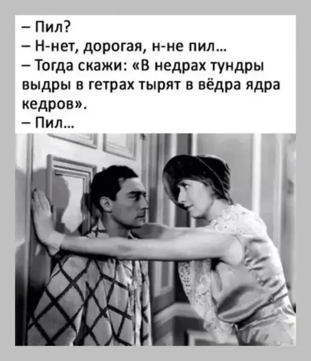 Порция позитива: весёлые картинки