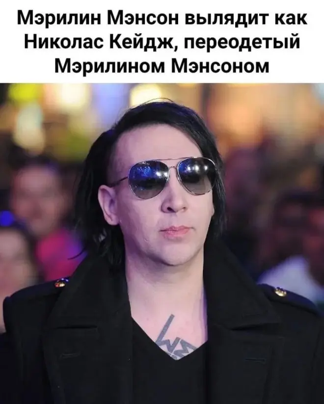 Порция улыбок, мемов и хорошего настроения