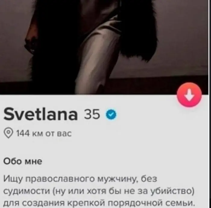 Пошлые мемы и чёрный юмор 18+ | Подборка #254