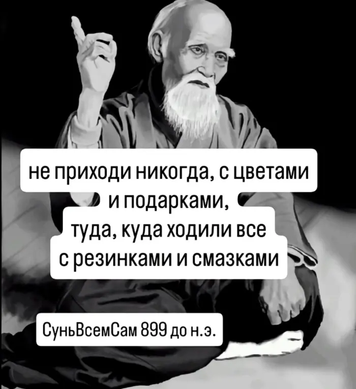 Пошлые мемы и чёрный юмор 18+ | Подборка #255