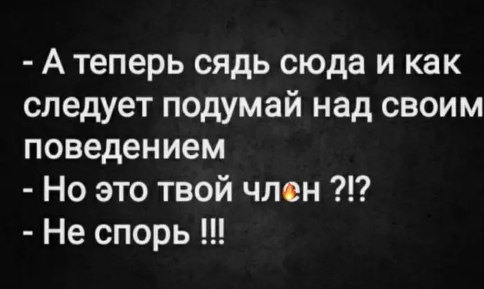 Пошлые мемы и чёрный юмор 18+ | Подборка #260