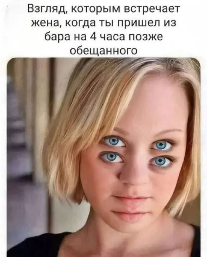 Пошлые мемы и чёрный юмор 18+ | Подборка #262
