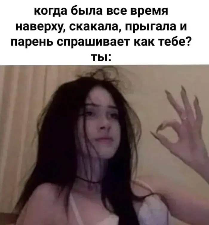 Пошлые мемы и чёрный юмор 18+ | Подборка #271