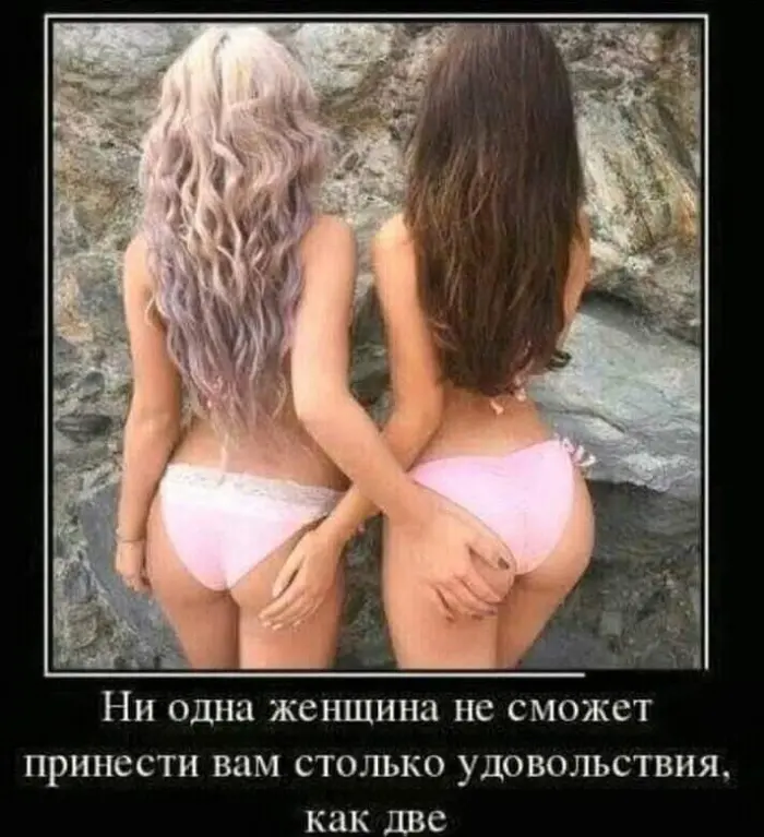 Пошлые мемы и чёрный юмор 18+ | Подборка #273