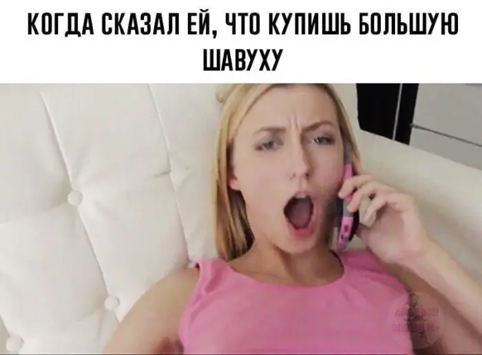 Пошлые мемы и чёрный юмор 18+ | Подборка #276