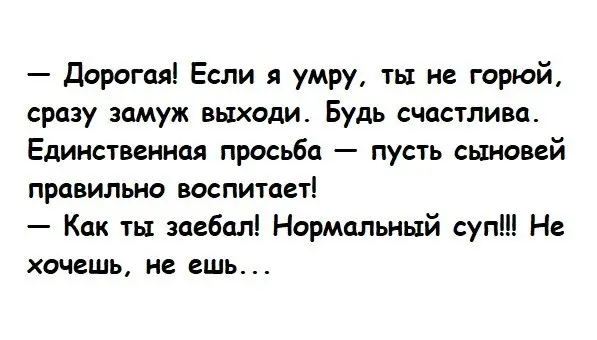 Самые забавные картинки из Сети
