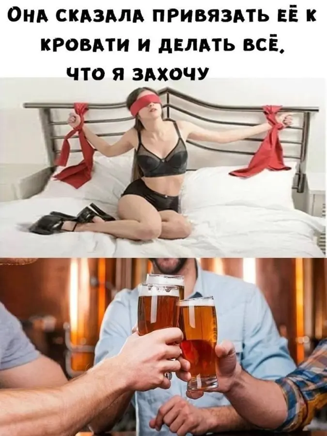Смех без причины: картинки, мемы и немного абсурда
