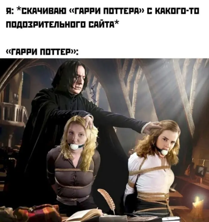 Смешно, нелепо, жизненно: мемы и картинки