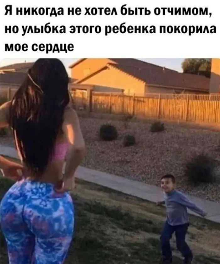 Смешно, нелепо, жизненно: мемы и картинки