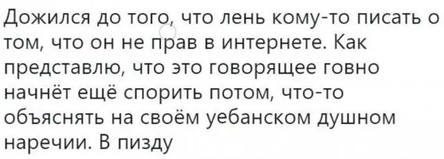 Смешные картинки для поднятия настроения