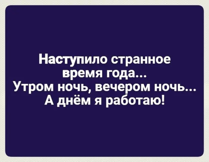Смешные картинки, мемы и немного хаоса