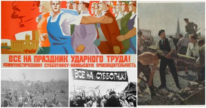 Как советские субботники превратились из праздника в обязанность