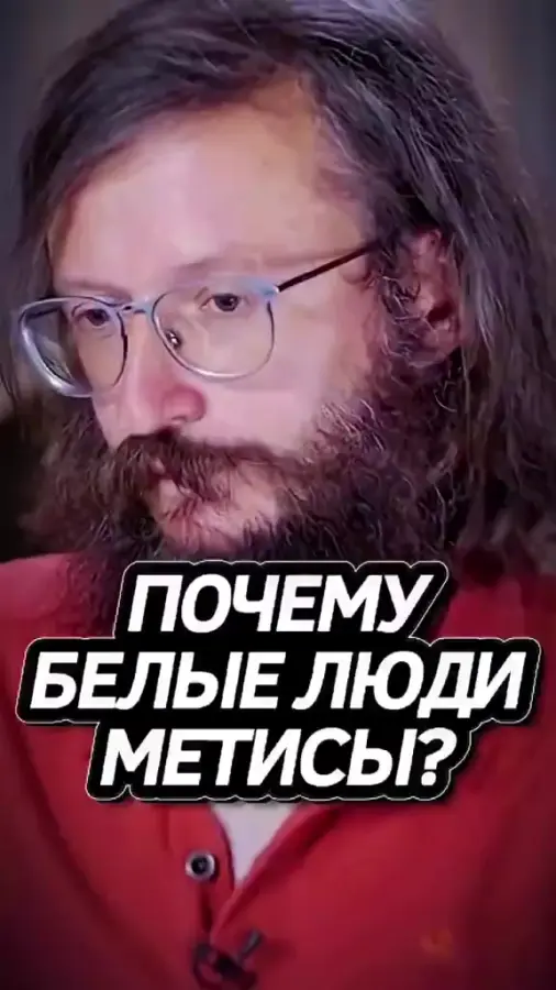 Тайна раскрыта