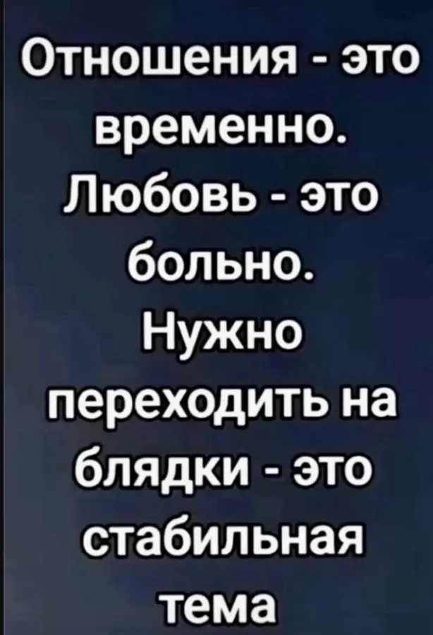 Территория хорошего настроения