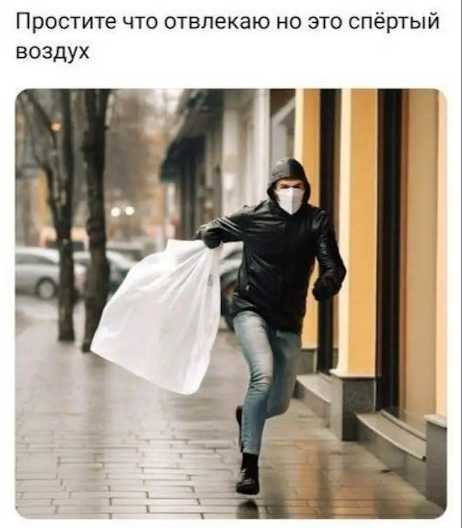 Тут смешно: картинки, мемы и настроение