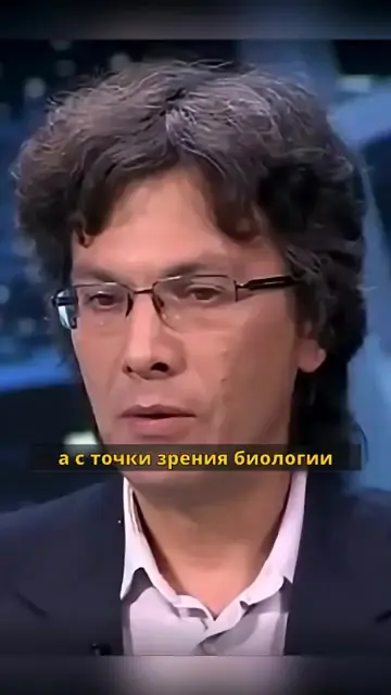 У эволюции нет цели, только путь