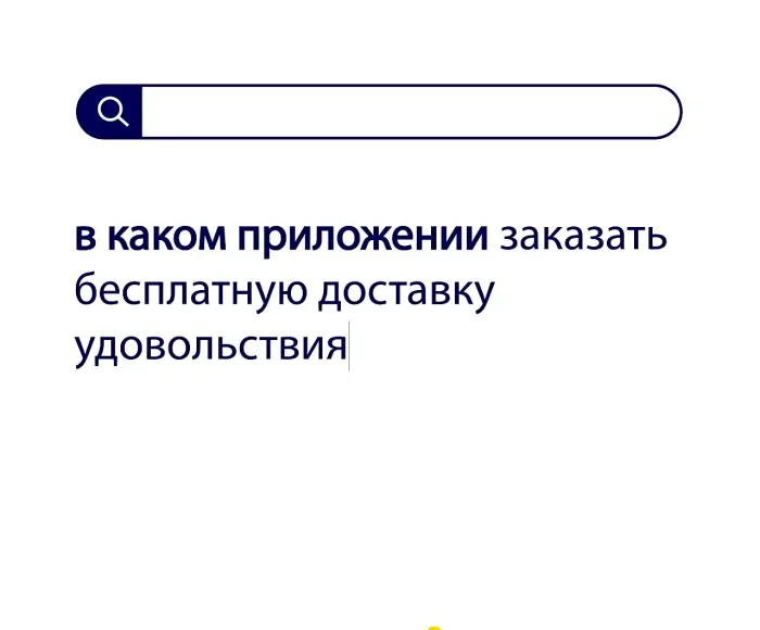 Вопросы без ответов и неразгаданные тайны #102