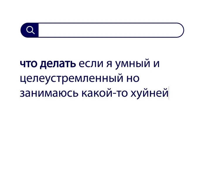 Вопросы без ответов и неразгаданные тайны #105