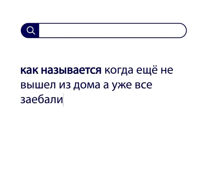 Вопросы без ответов и неразгаданные тайны #106