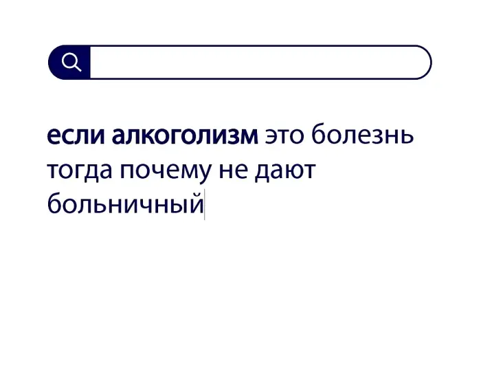 Вопросы без ответов и неразгаданные тайны #109