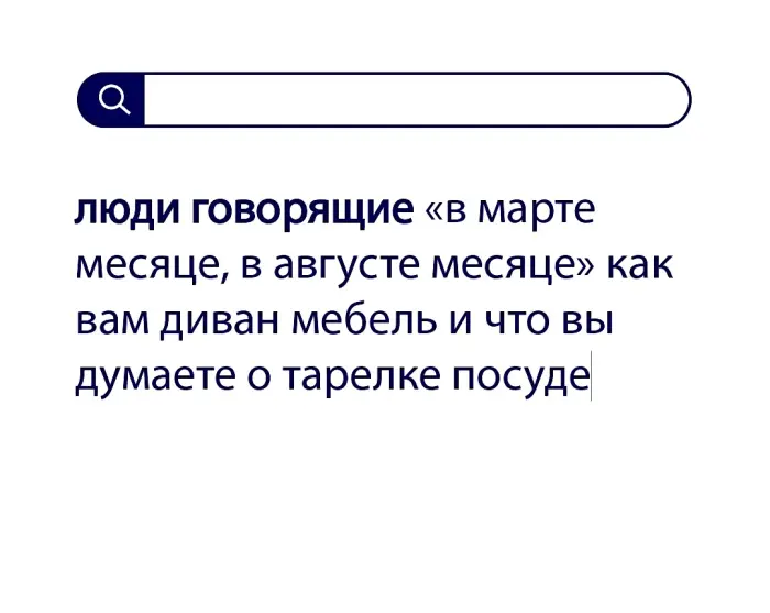 Вопросы без ответов и неразгаданные тайны #114