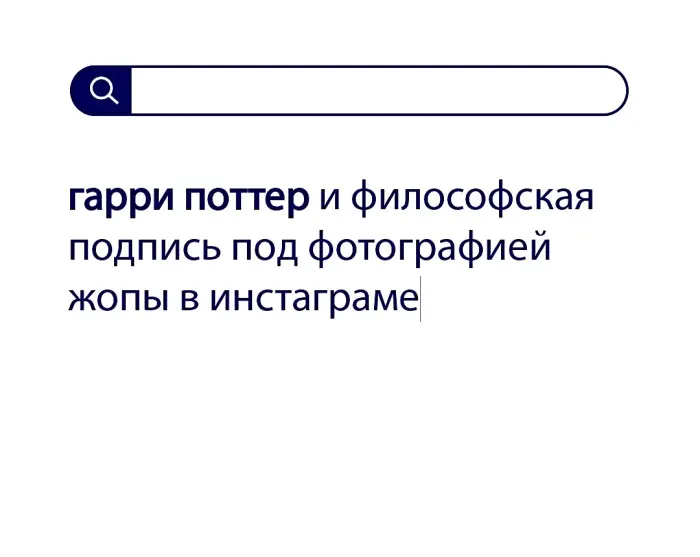 Вопросы без ответов и неразгаданные тайны #115
