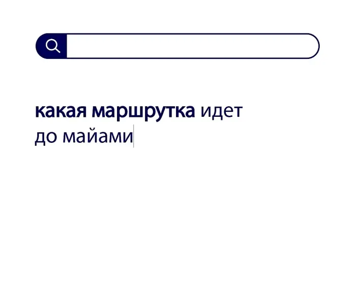 Вопросы без ответов и неразгаданные тайны #115