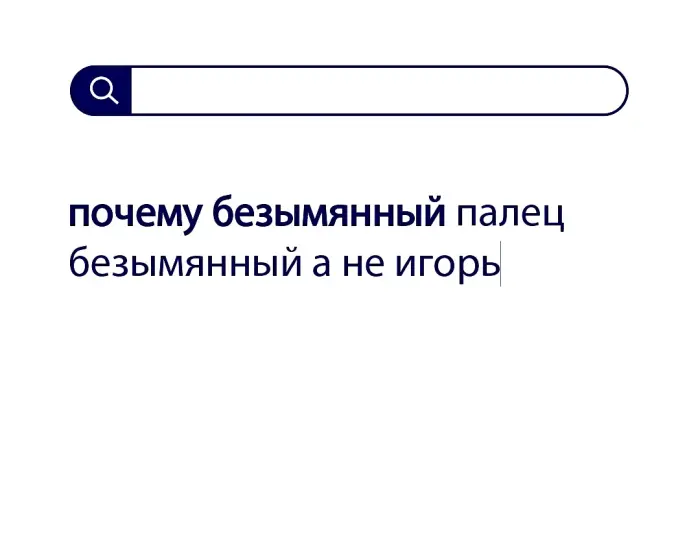 Вопросы без ответов и неразгаданные тайны #117